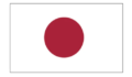 JAPAN JAPAN