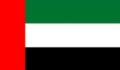 UAE UAE